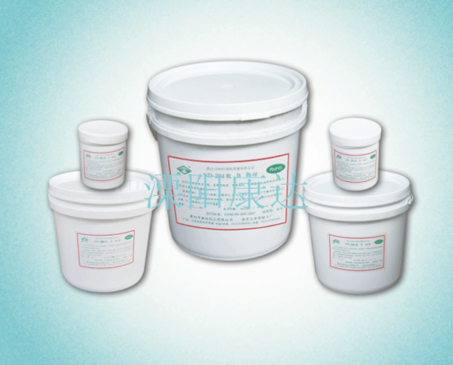 南大加成型283、284硅橡膠