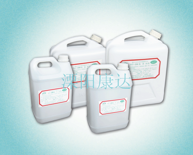 南大加成型210、240硅橡膠