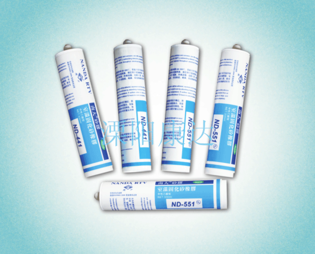 產(chǎn)品暢銷(xiāo)全國各地，覆蓋全國（除臺灣省外）各省、市、自治區，并有少量出口